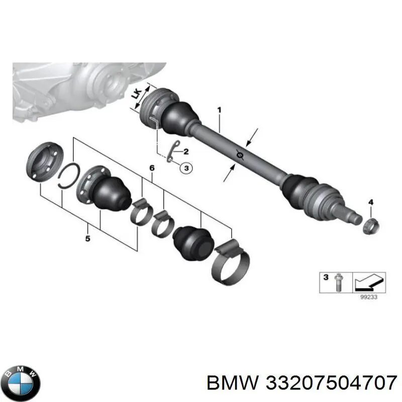 Піввісь задня 33207502941 BMW