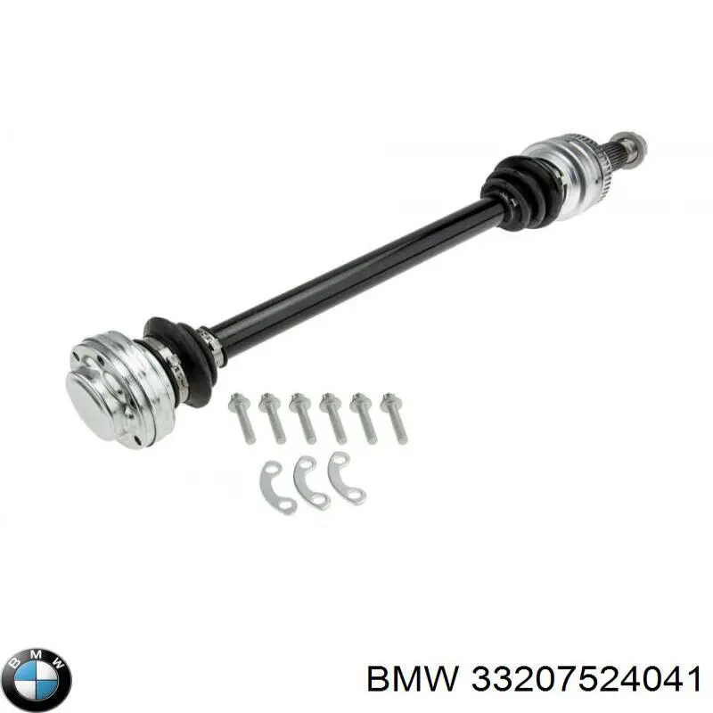Піввісь задня, ліва SKF VKJC1205 ціна, від 83.34 USD