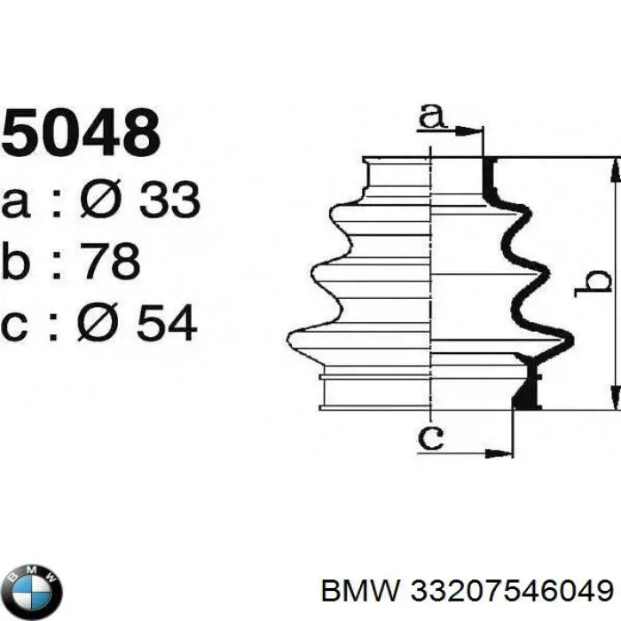 Пильник зовнішньої гранати, задньої півосі BMW 33207546049 ціна, від 9.00 USD
