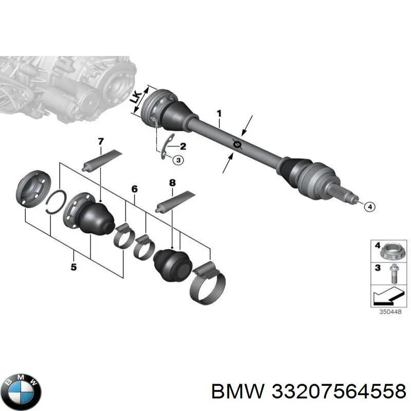 33207564558 BMW Привід задній