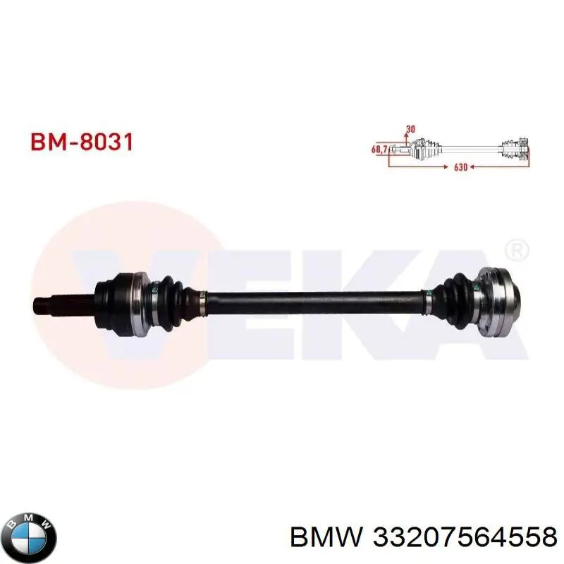 Приводи задніх коліс BMW 33207564558 ціна, від 104.94 USD