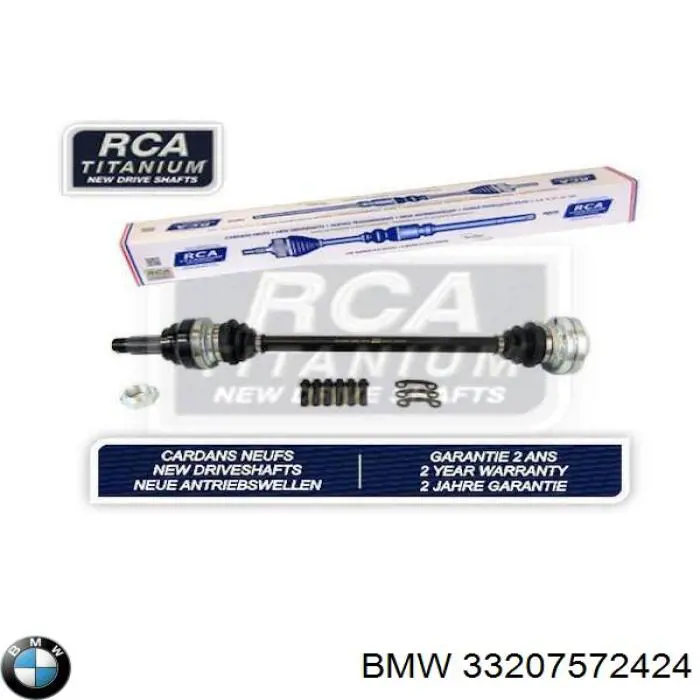 Приводи задніх коліс BMW 33207572424 ціна, від 90.59 USD