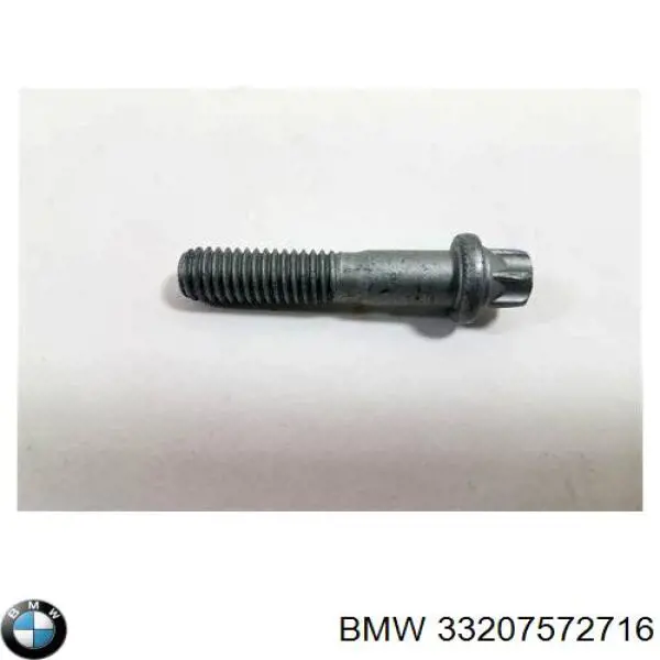 Купити 33207572716 BMW 