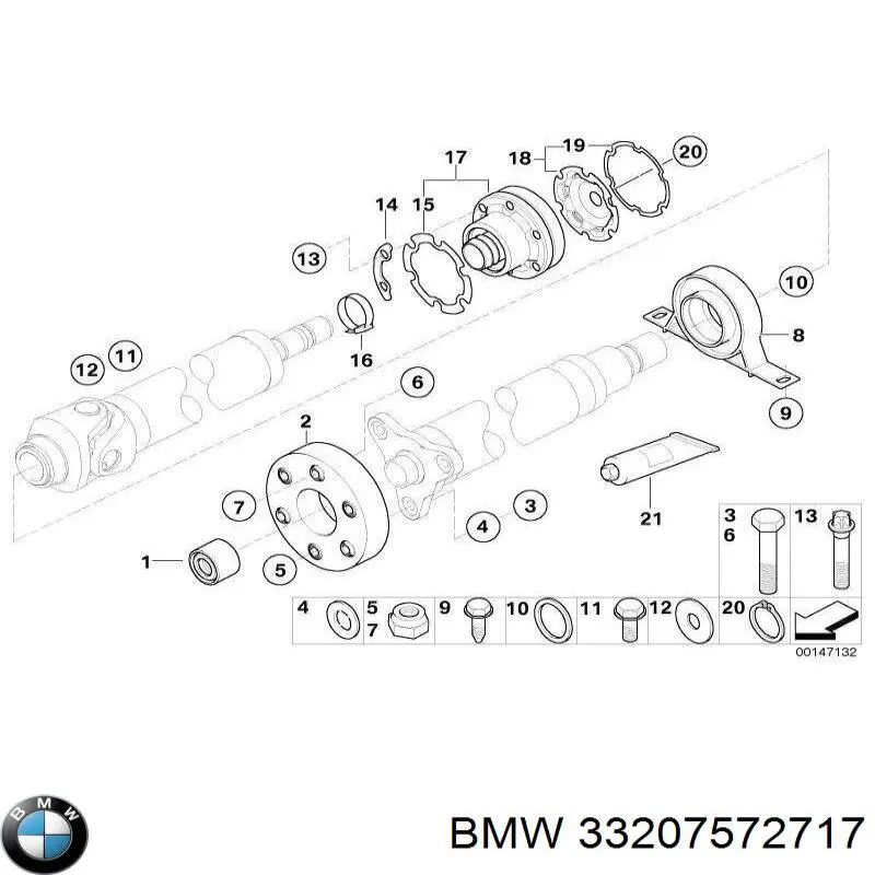  BMW 33207572717 ціна, від 1.39 USD