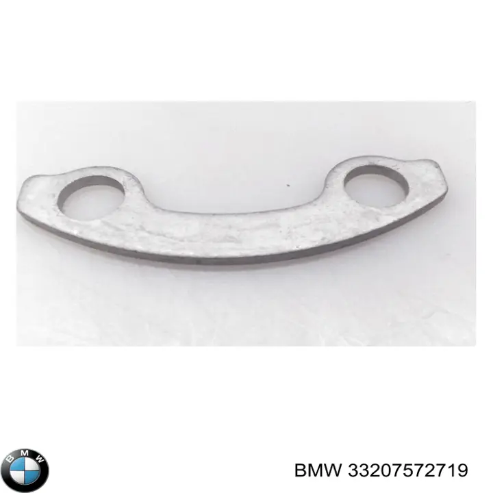 Купити 33207572719 BMW 