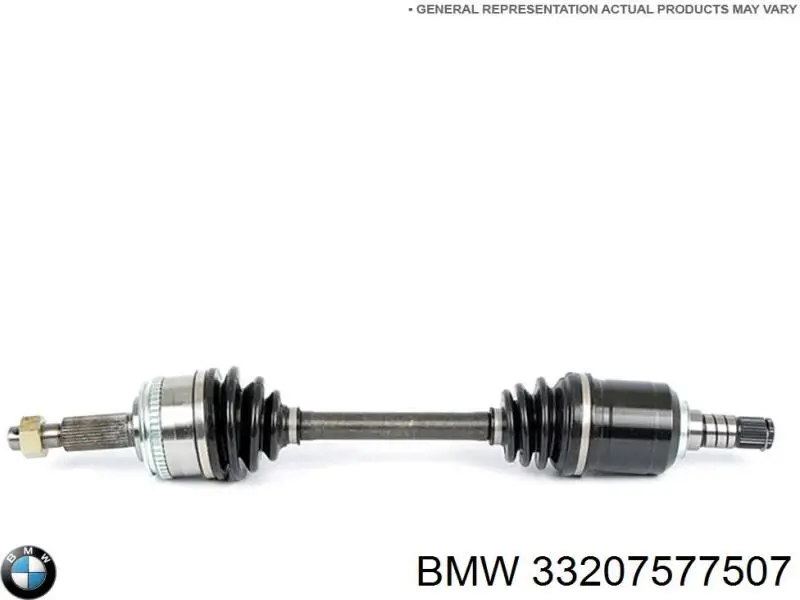 Піввісь задня, ліва BMW 33207577507 ціна, від 114.09 USD