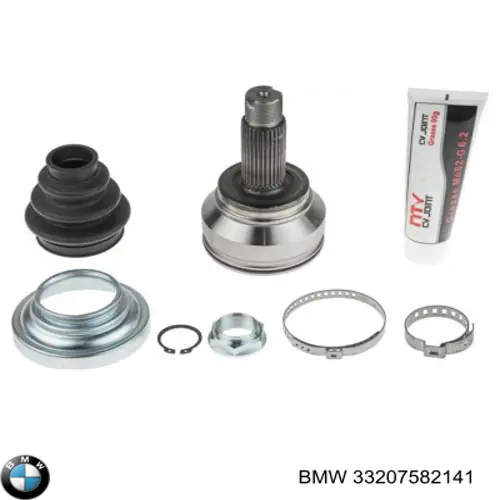 Приводи задніх коліс BMW 33207582141 ціна, від 106.66 USD