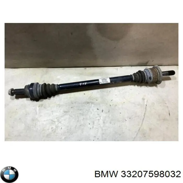 Піввісь задня, права 33207598032 BMW