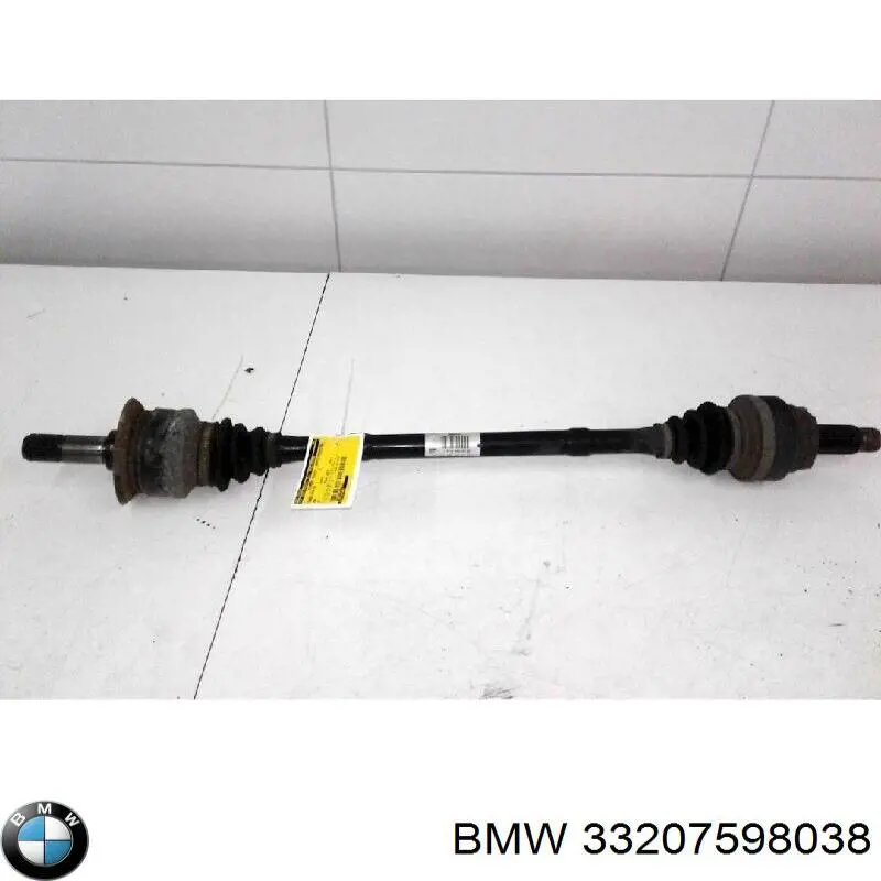 Піввісь задня, права SKF VKJC1909 ціна, від 101.35 USD