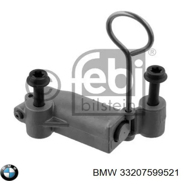 Купити 33207599521 BMW Піввісь задня, ліва
