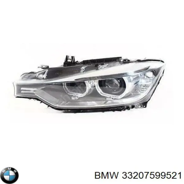33207599521 BMW Піввісь задня, ліва