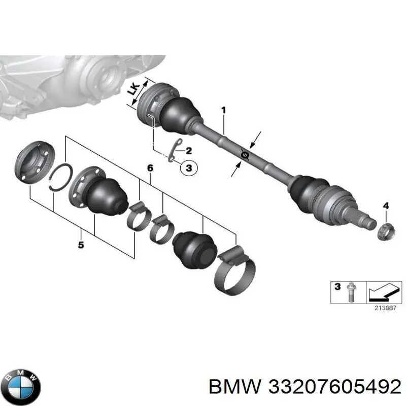 Піввісь задня, права 33207626158 BMW