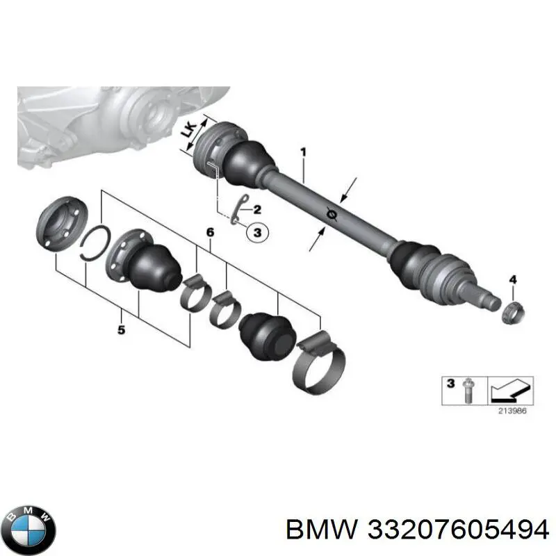 Піввісь задня, права 33207605494 BMW