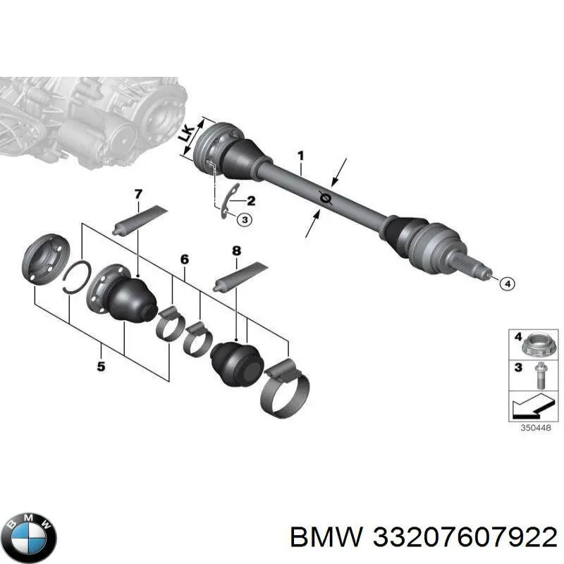 33207607922 BMW Привід задній