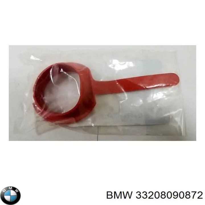  BMW 33208090872 ціна, від 8.08 USD