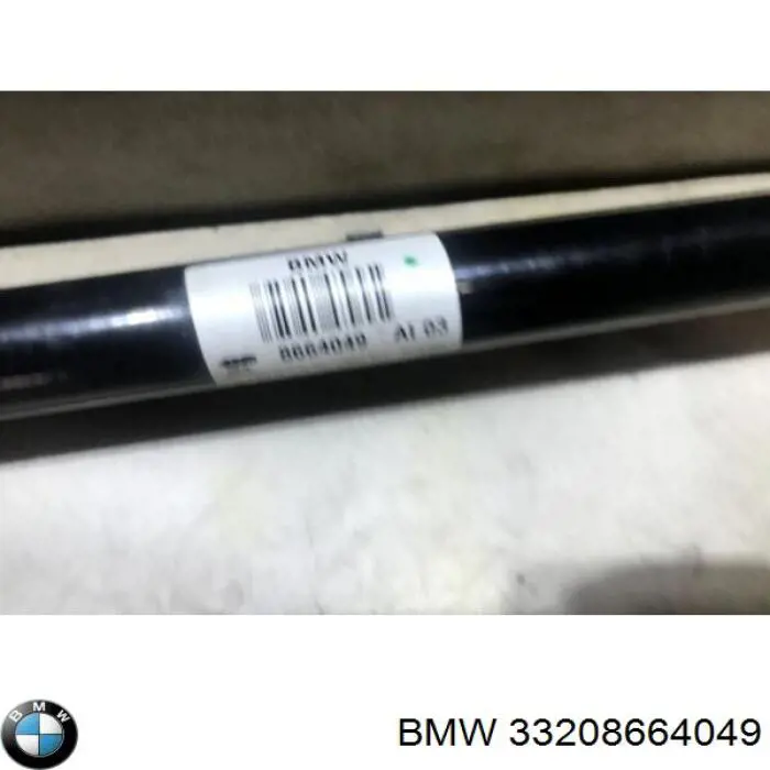 Купити 33208664049 BMW Піввісь задня, ліва