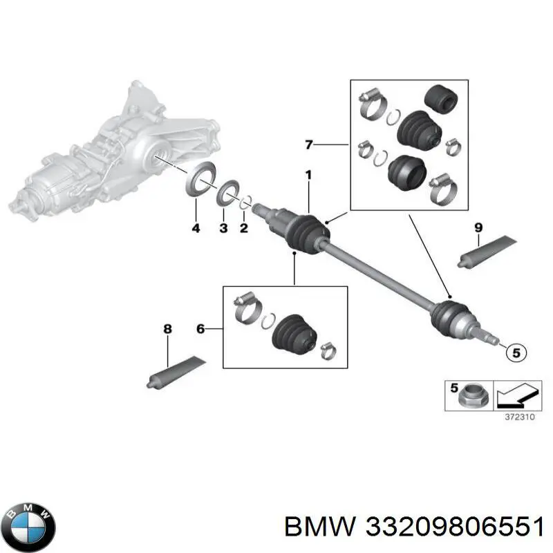 Купити 33209806551 BMW 