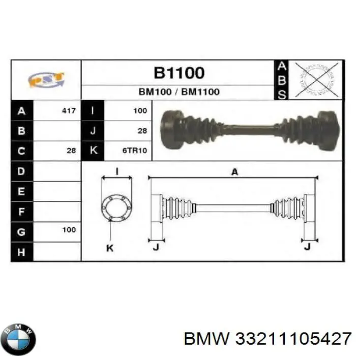  33211105427 BMW