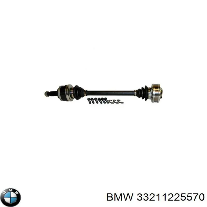 492269 Maxgear Привід задній