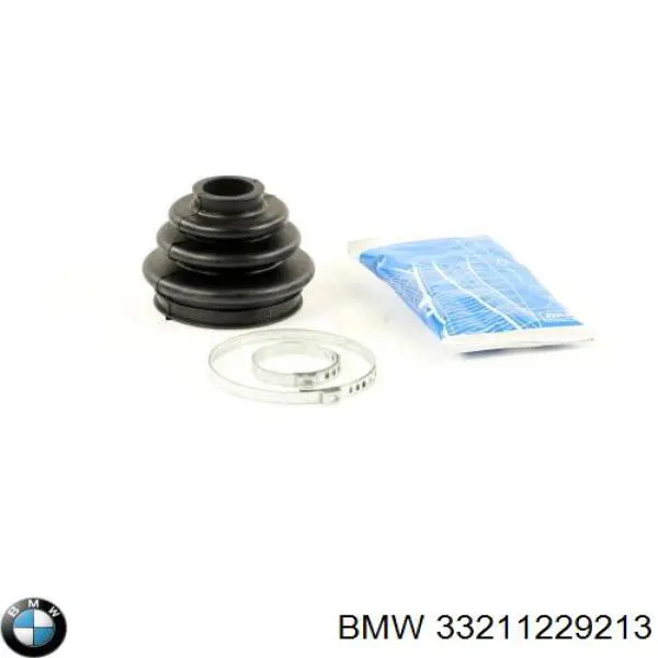 Пильник ШРКШа зовнішній, задньої піввісі 33211229213 BMW