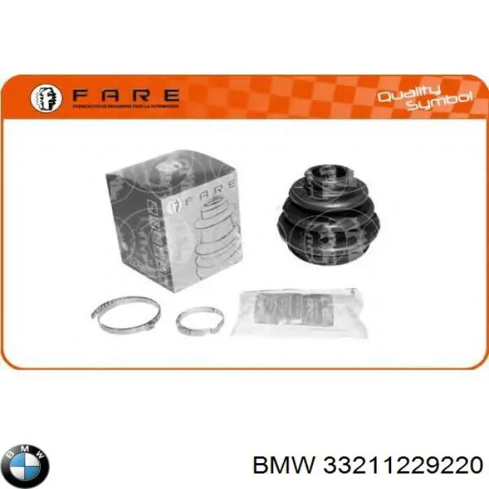 Купити 33211229220 BMW Пильник ШРКШ зовнішній, задньої півосі