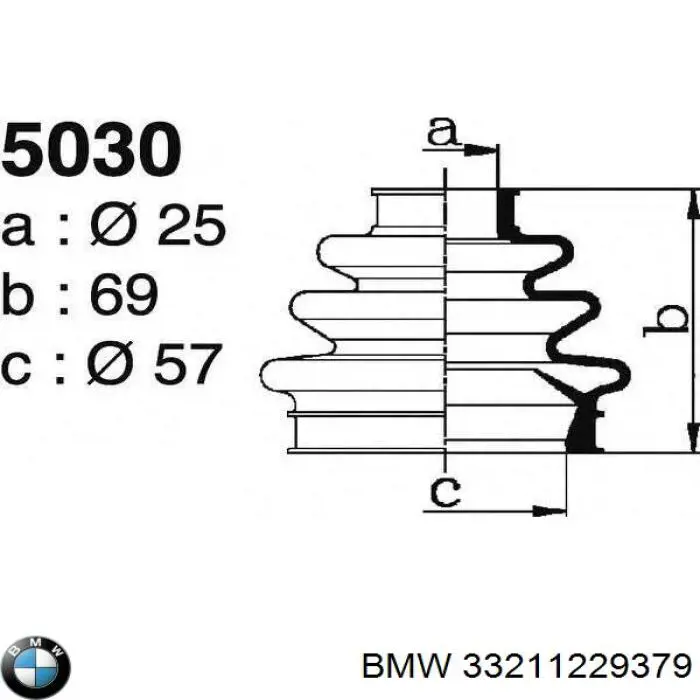 Купити 46307475 Fiat/Alfa/Lancia Пильник шарніра кутових швидкостей внутрішній передній
