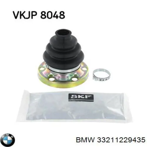Пильник шарніра кутових швидкостей внутрішній задній BMW 33211229435 ціна, від 15.70 USD