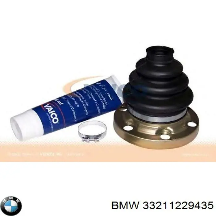Купити 33211229435 BMW Пильник гранати внутрішній задній