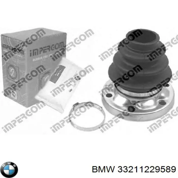 Пильник ШРУСа внутрішній 33211229589 BMW