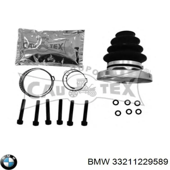 Купити 33211229589 BMW Пильник шарніра кутових швидкостей внутрішній передній