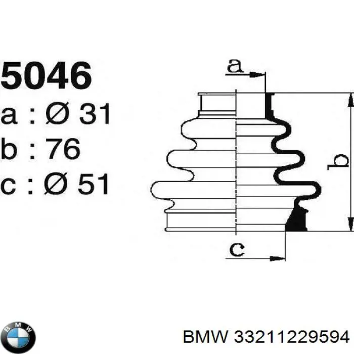 Купити 33211229594 BMW Пильник ШРКШ зовнішній, задньої півосі