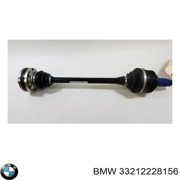 Приводи задніх коліс BMW 33212228156 ціна, від 115.02 USD