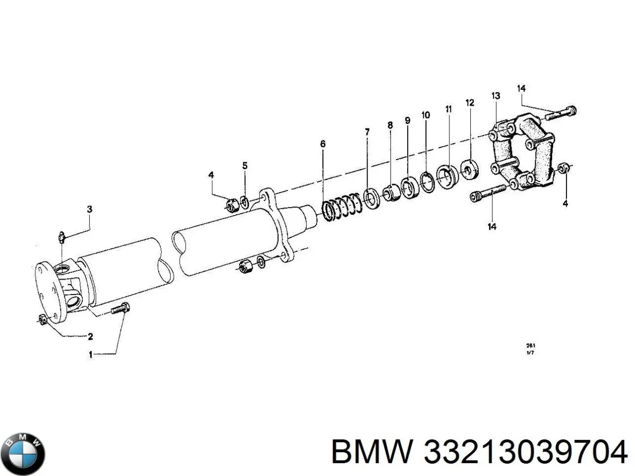 33213039704 BMW Муфта кардана еластична