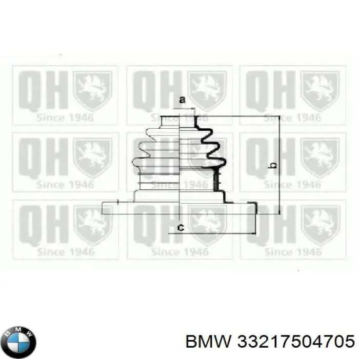  BMW 33217504705 ціна, від 81.30 USD