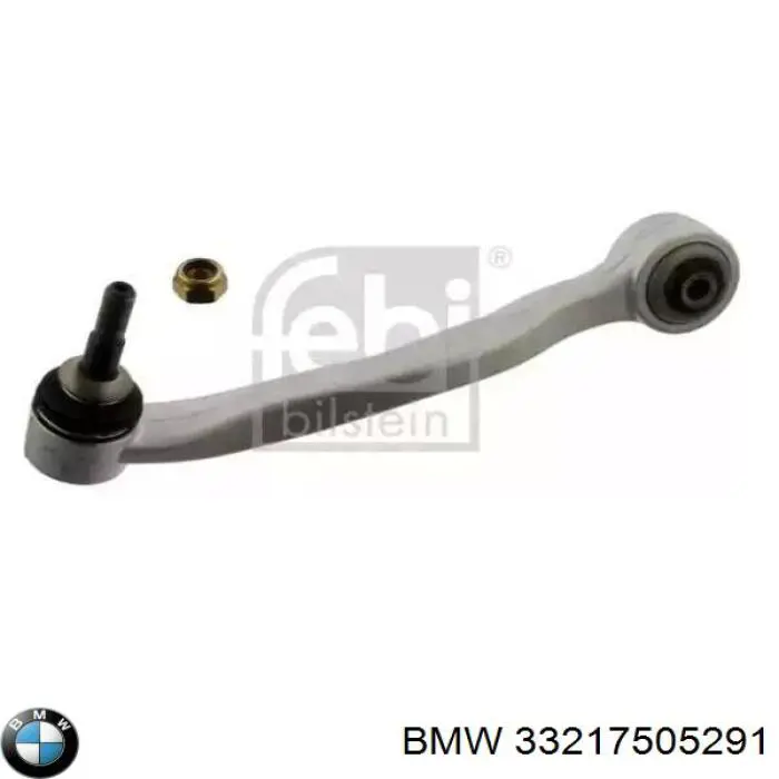 Купити 33217510623 BMW Піввісь задня, ліва