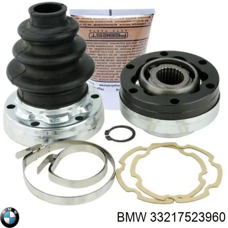 Піввісь задня, права BMW 33217523960 ціна, від 94.05 USD