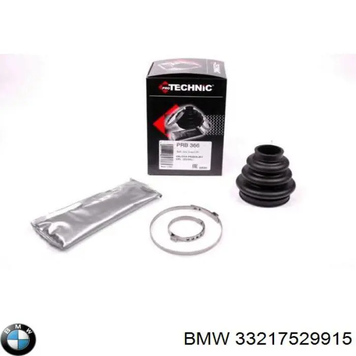  BMW 33217529915 ціна, від 99.99 USD