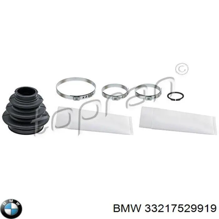 Пильник ШРКШа зовнішній, задньої піввісі 33217529919 BMW