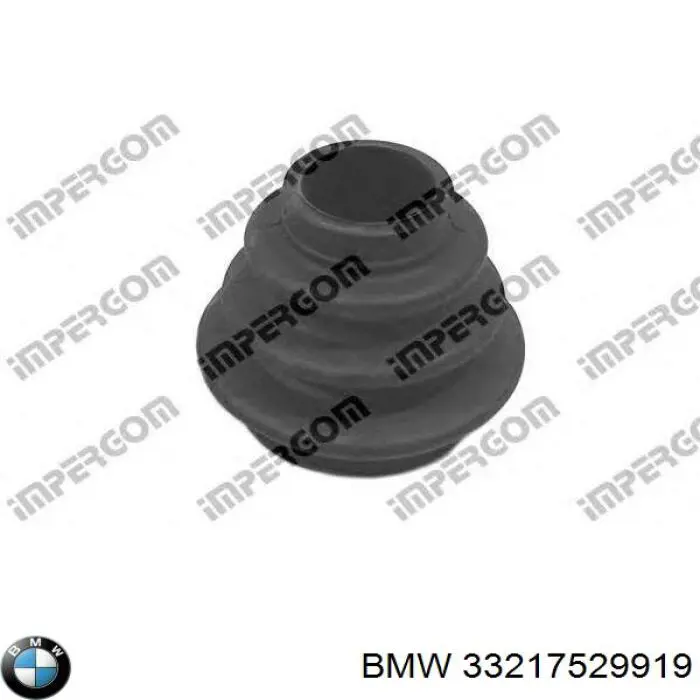 Купити 33217529919 BMW Пильник ШРКШ зовнішній, задньої півосі