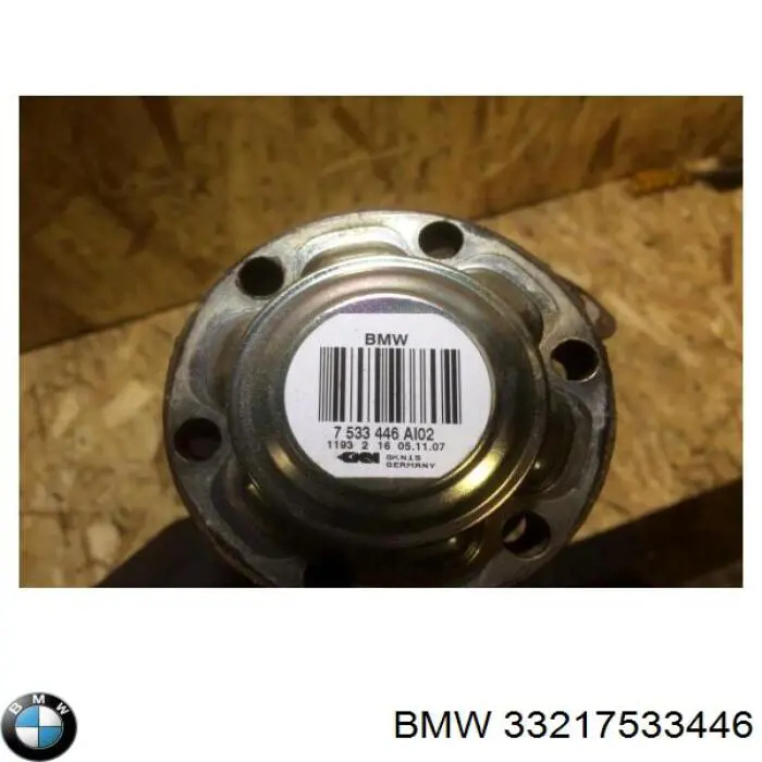 Піввісь задня, права 7537716 BMW