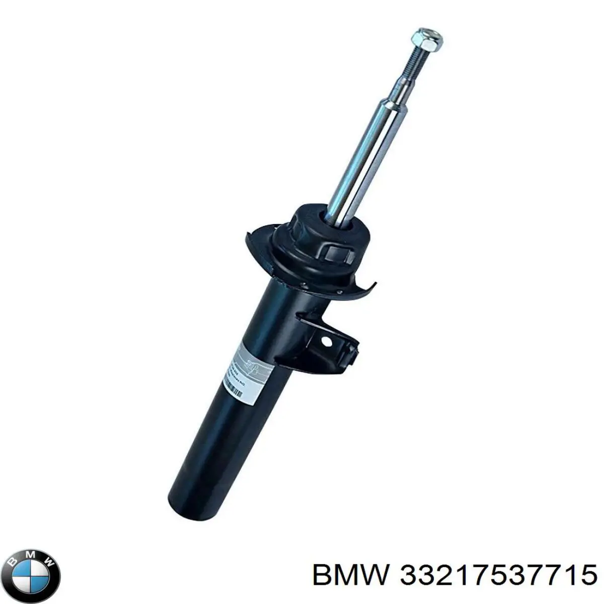 33217537715 BMW Піввісь задня, ліва
