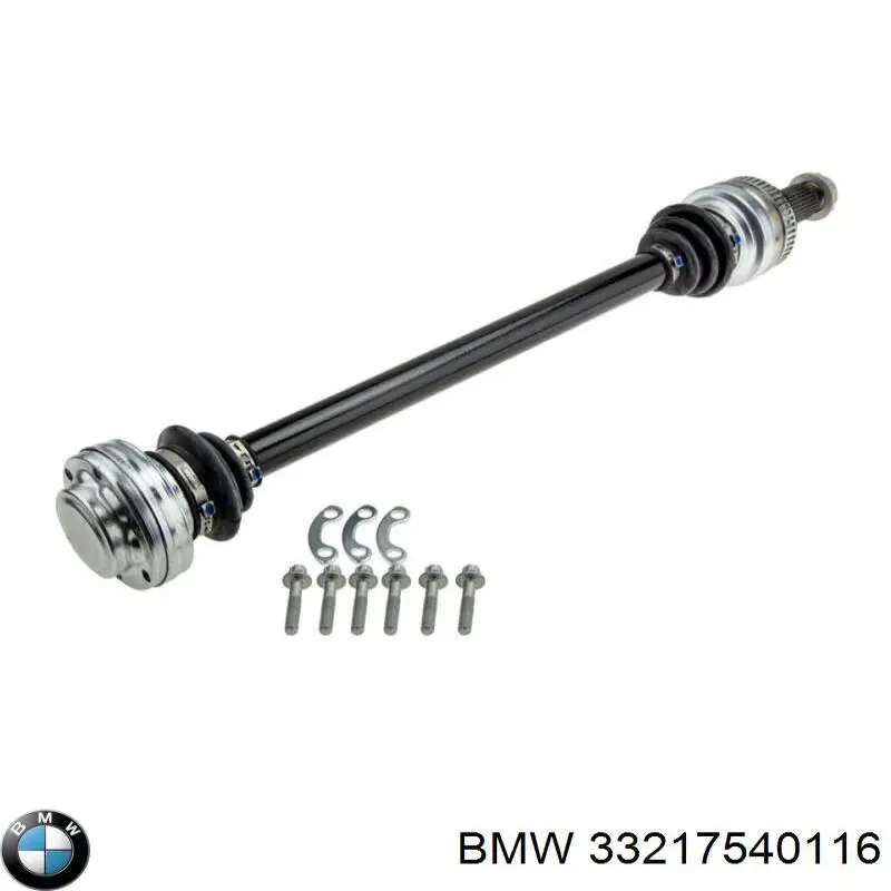 Піввісь задня, права 302004190137 Magneti Marelli