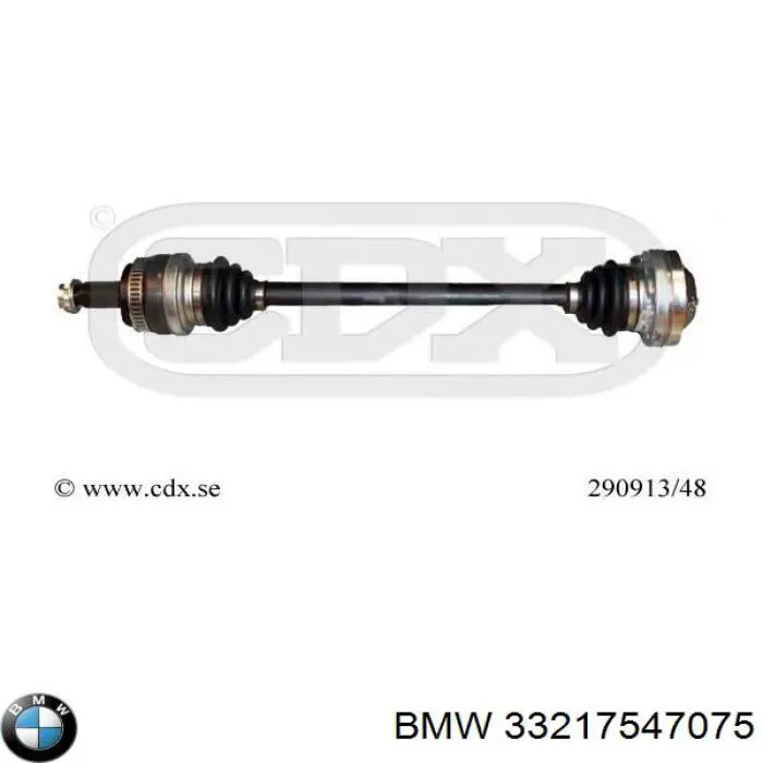 Піввісь задня, ліва BMW 33217547075 ціна, від 91.08 USD