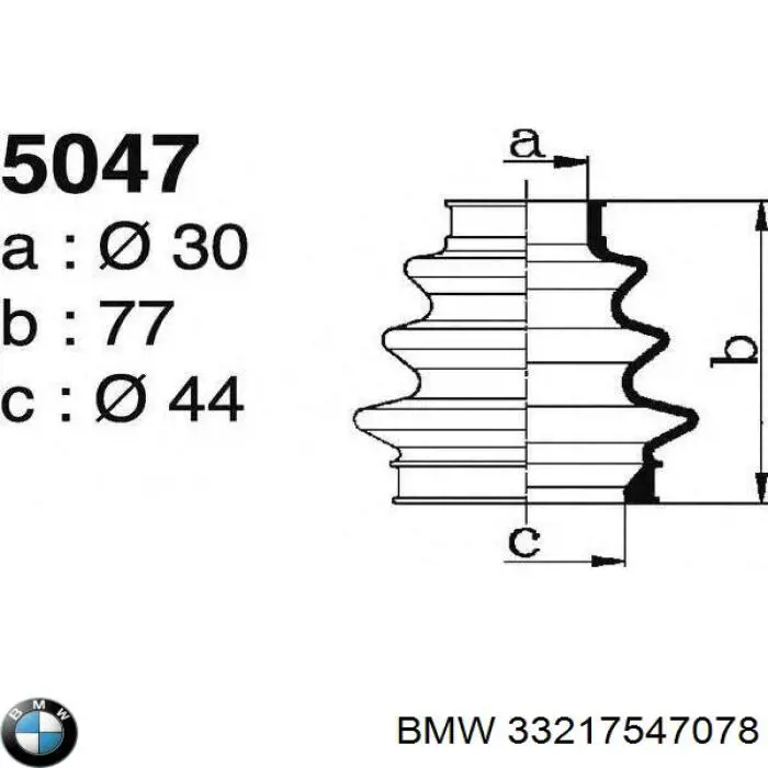 Купити 33217547078 BMW Пильник ШРКШ зовнішній, задньої півосі