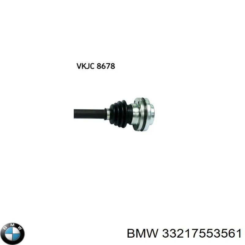 Піввісь задня, ліва BMW 33217553561 ціна, від 124.12 USD