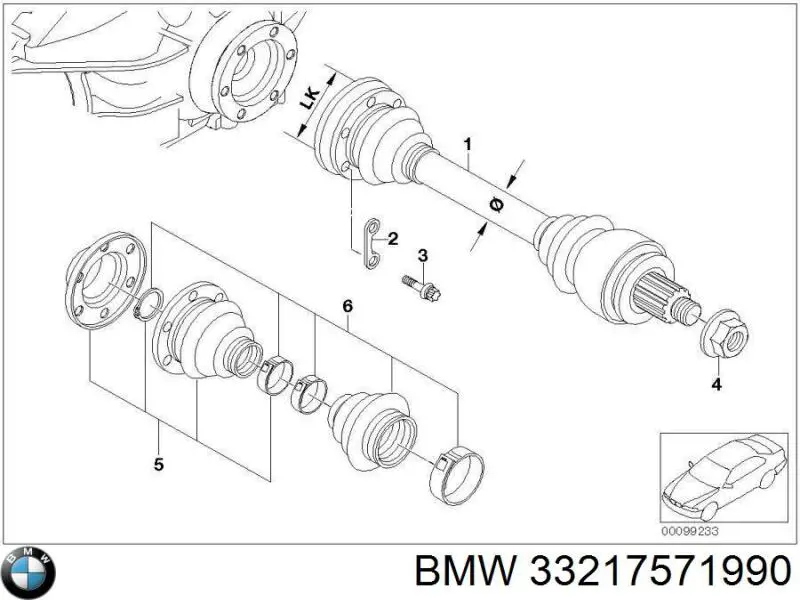 BMW 33217571990 ціна, від 8.47 USD