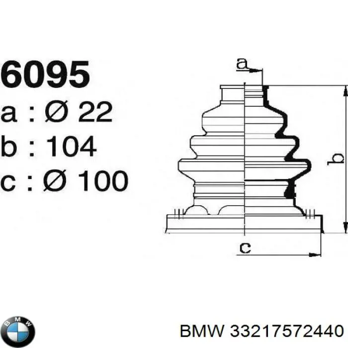Пильник гранати внутрішній задній BMW 33217572440 ціна, від 6.16 USD
