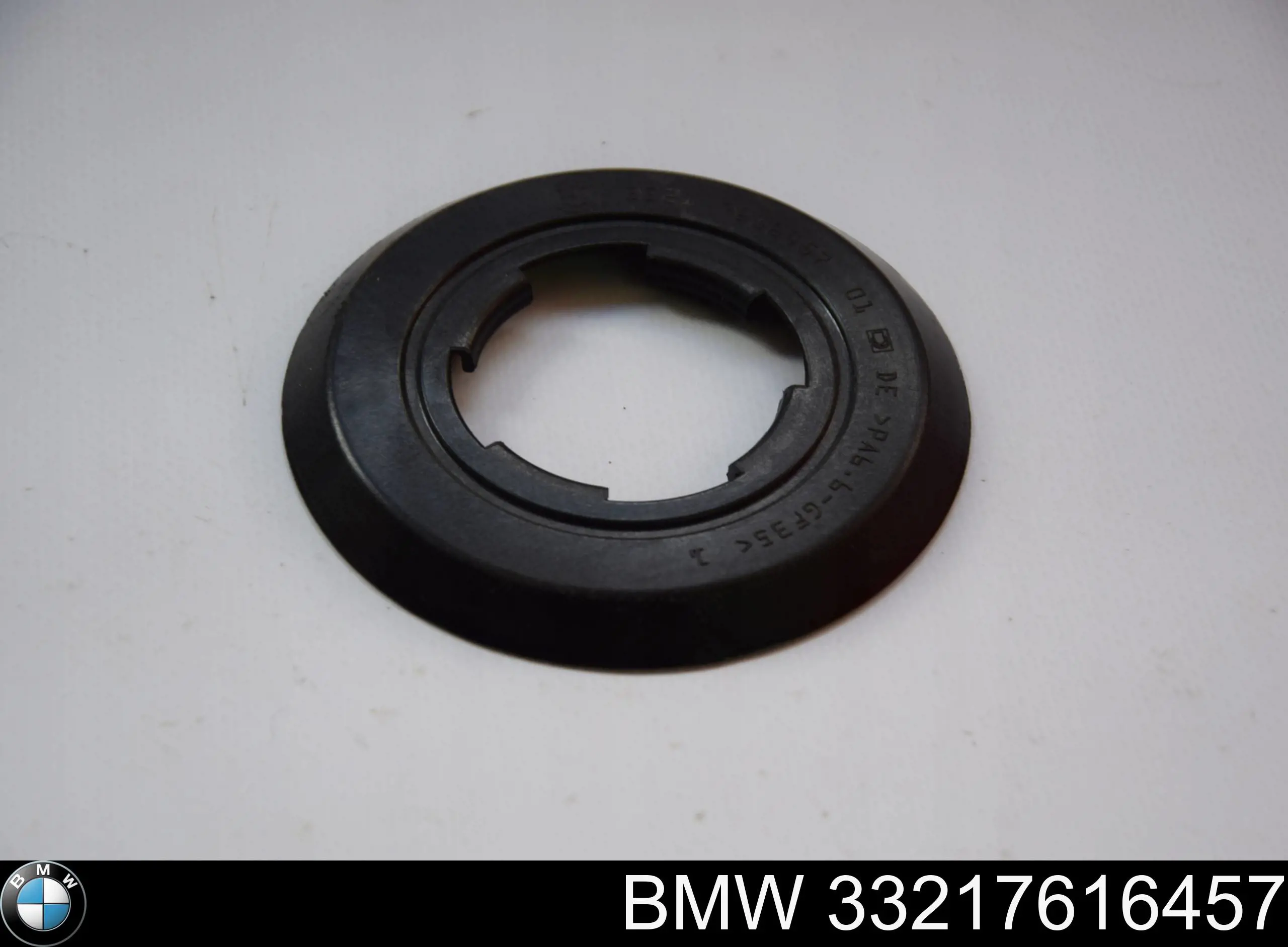  BMW 33217616457 ціна, від 17.97 USD