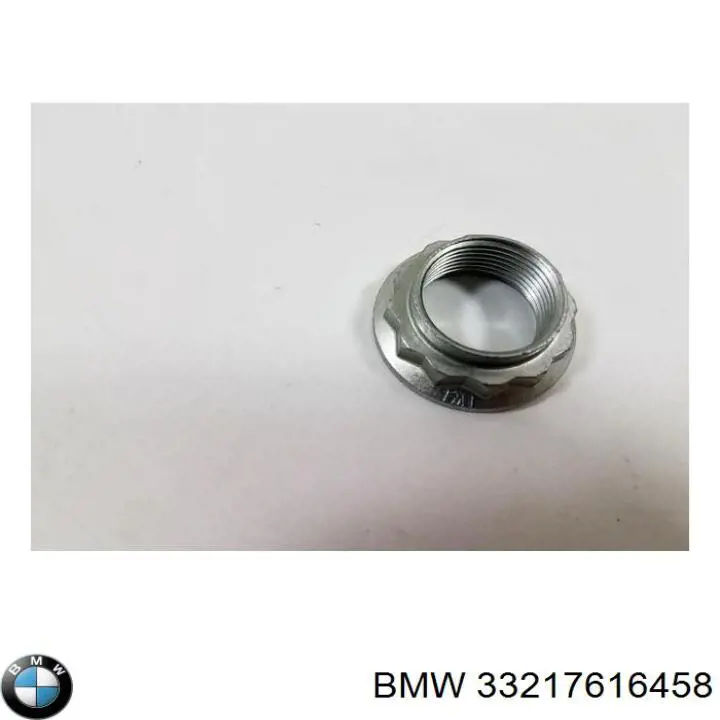  BMW 33217616458 ціна, від 15.22 USD