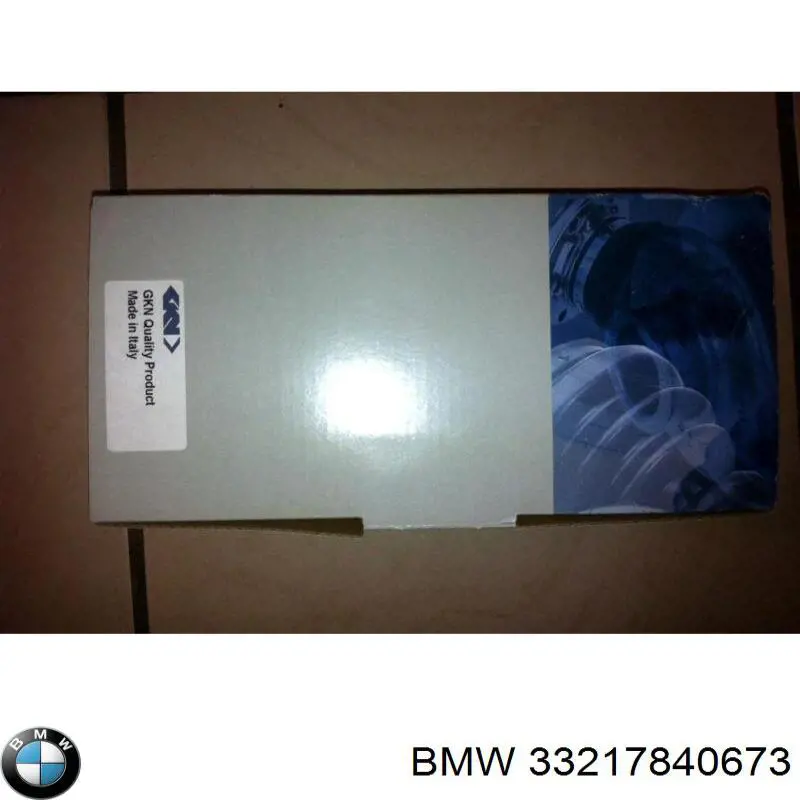 33217840673 BMW Пильник гранати внутрішній, лівий